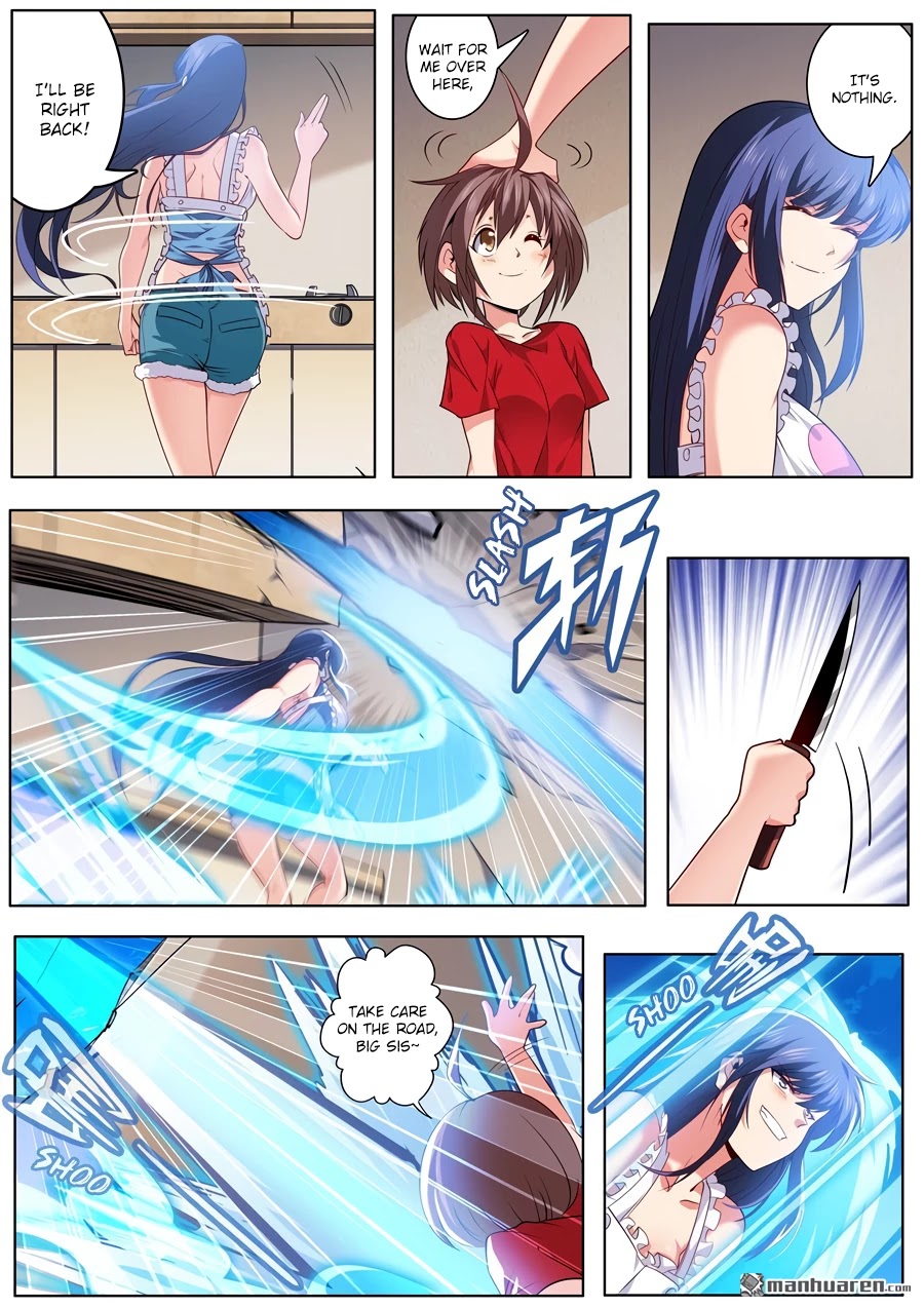 Page 3 of Chapter 218