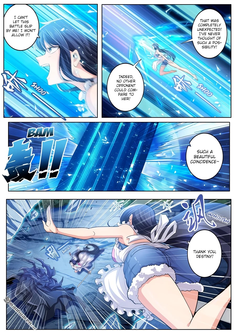 Page 4 of Chapter 218