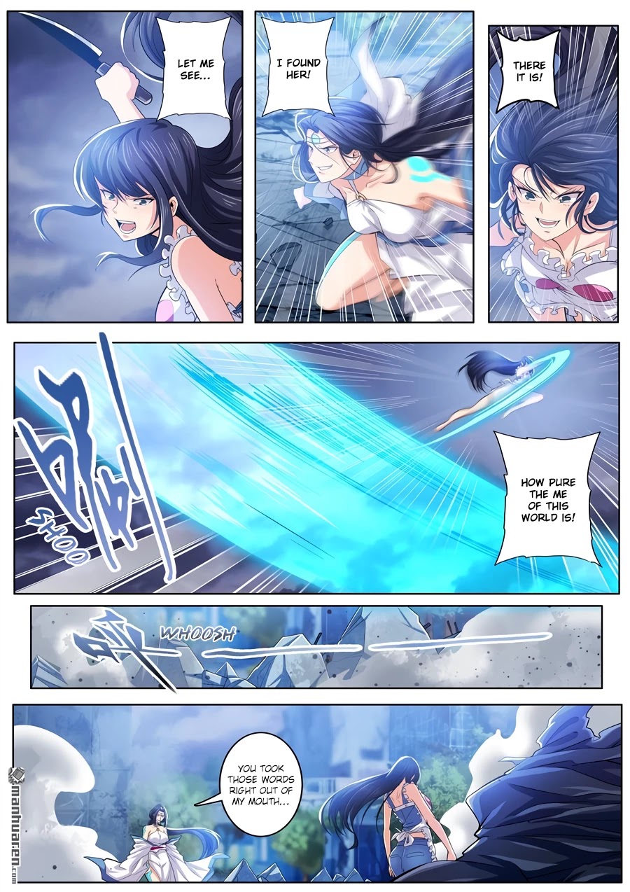 Page 5 of Chapter 218