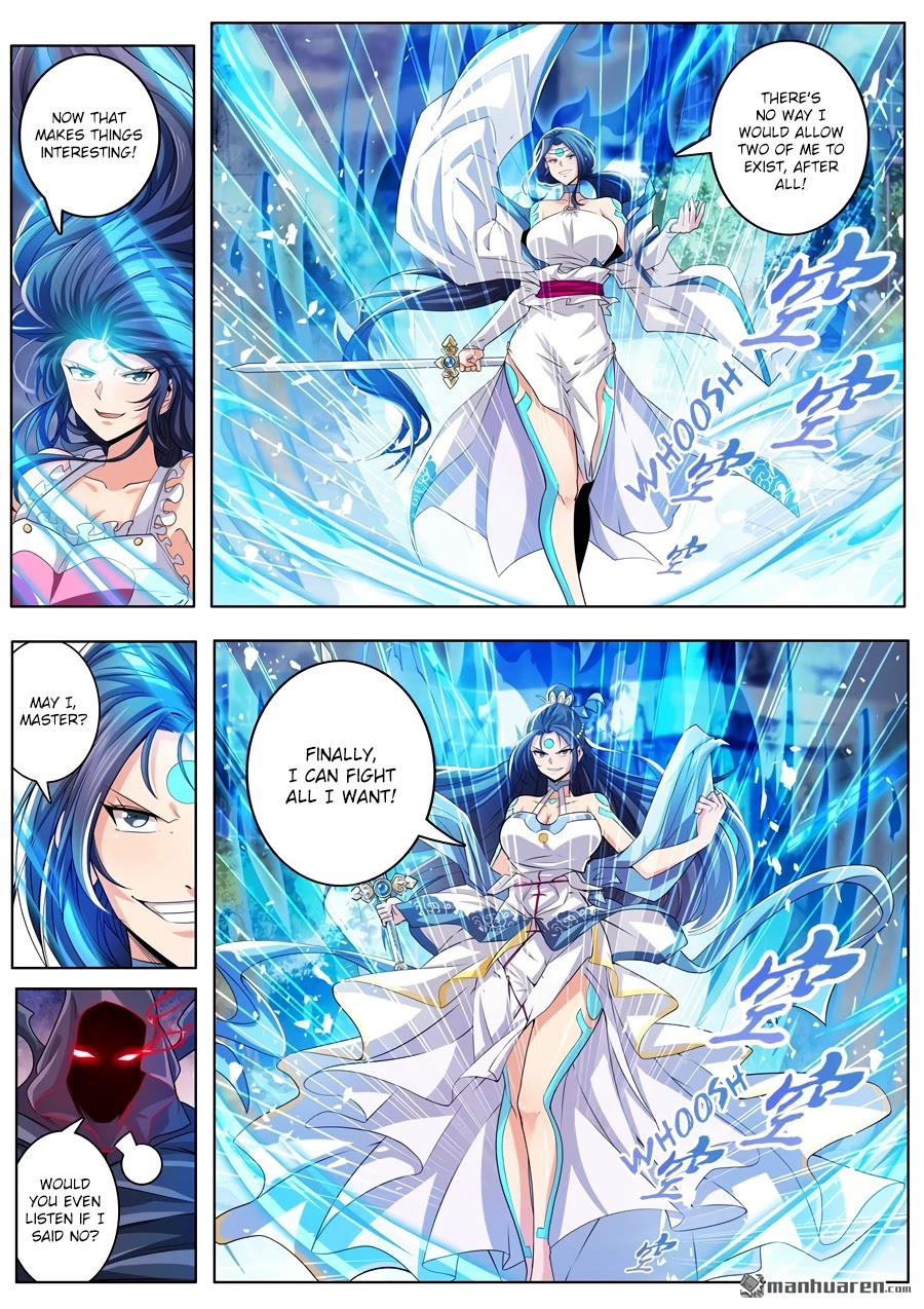 Page 6 of Chapter 218
