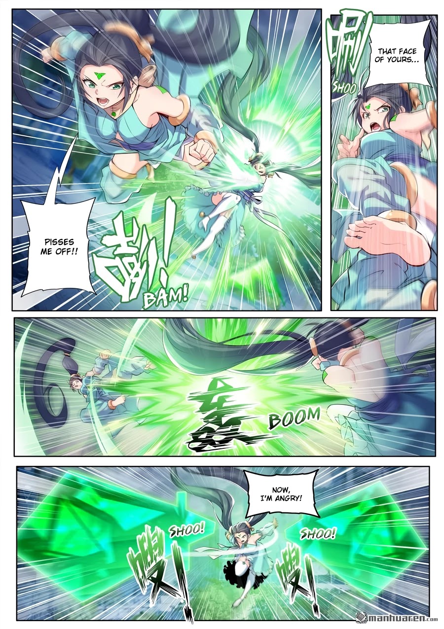 Page 8 of Chapter 218