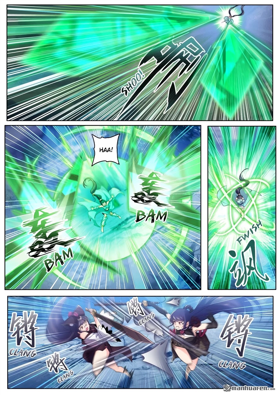 Page 9 of Chapter 218