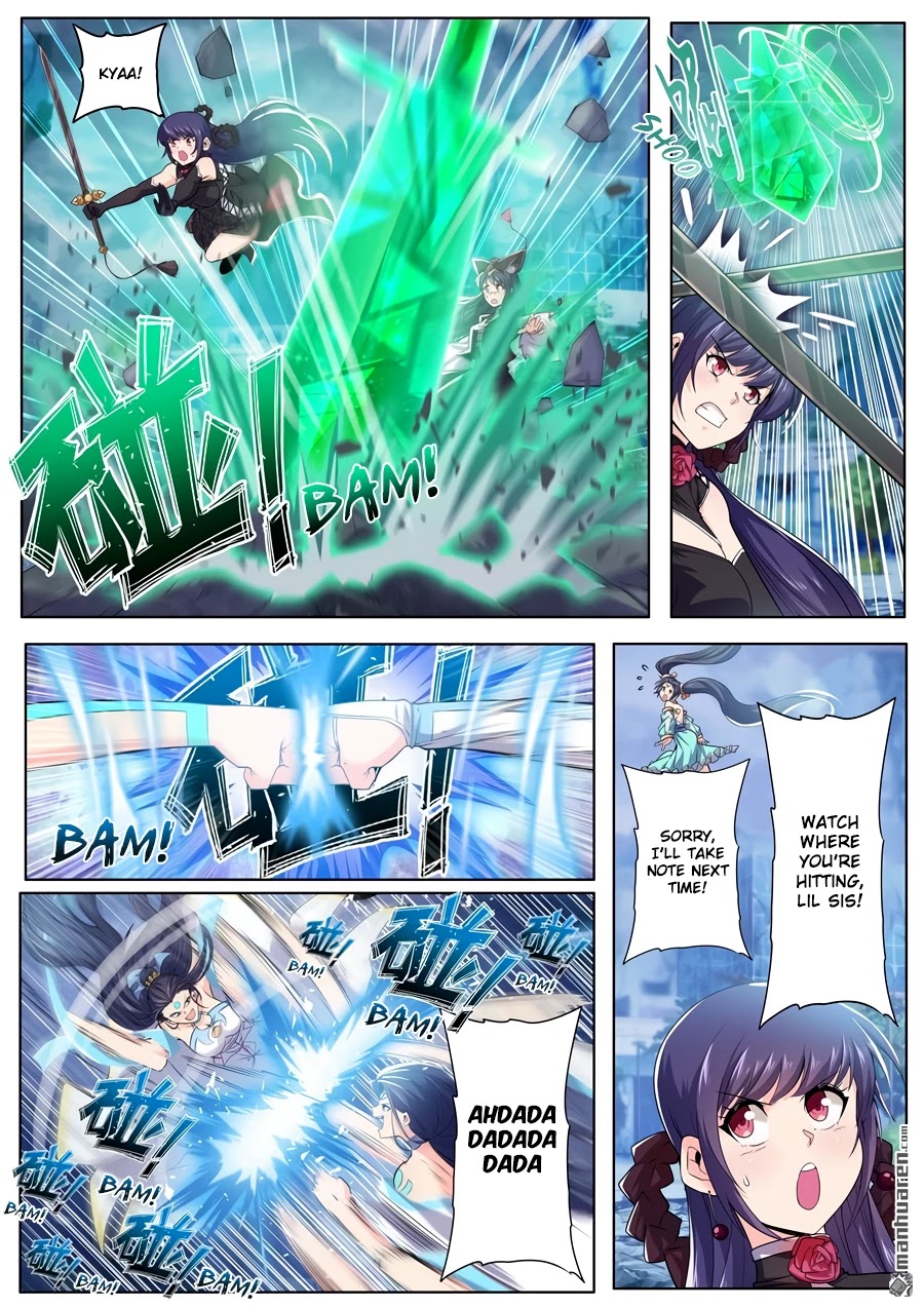 Page 10 of Chapter 218