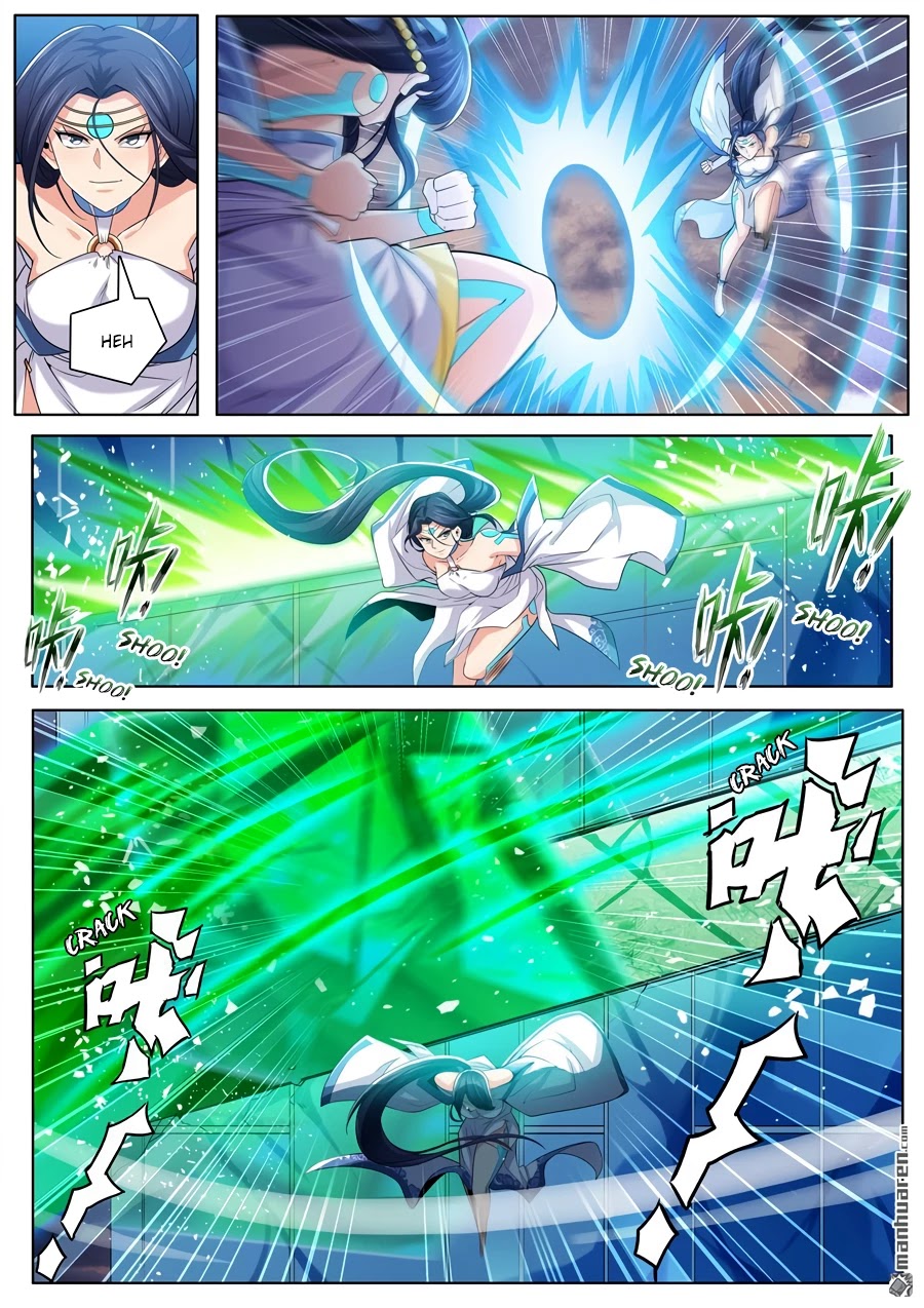 Page 11 of Chapter 218