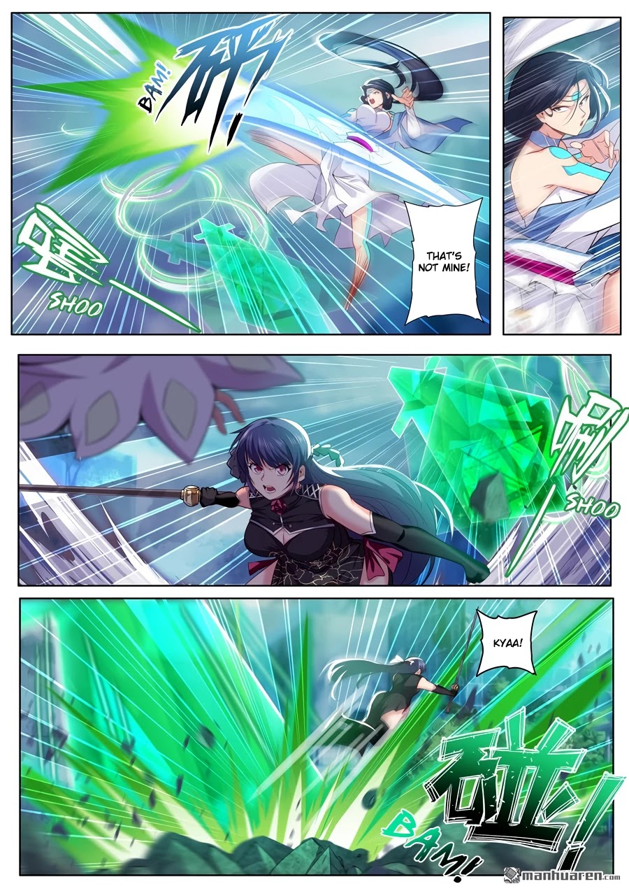 Page 13 of Chapter 218