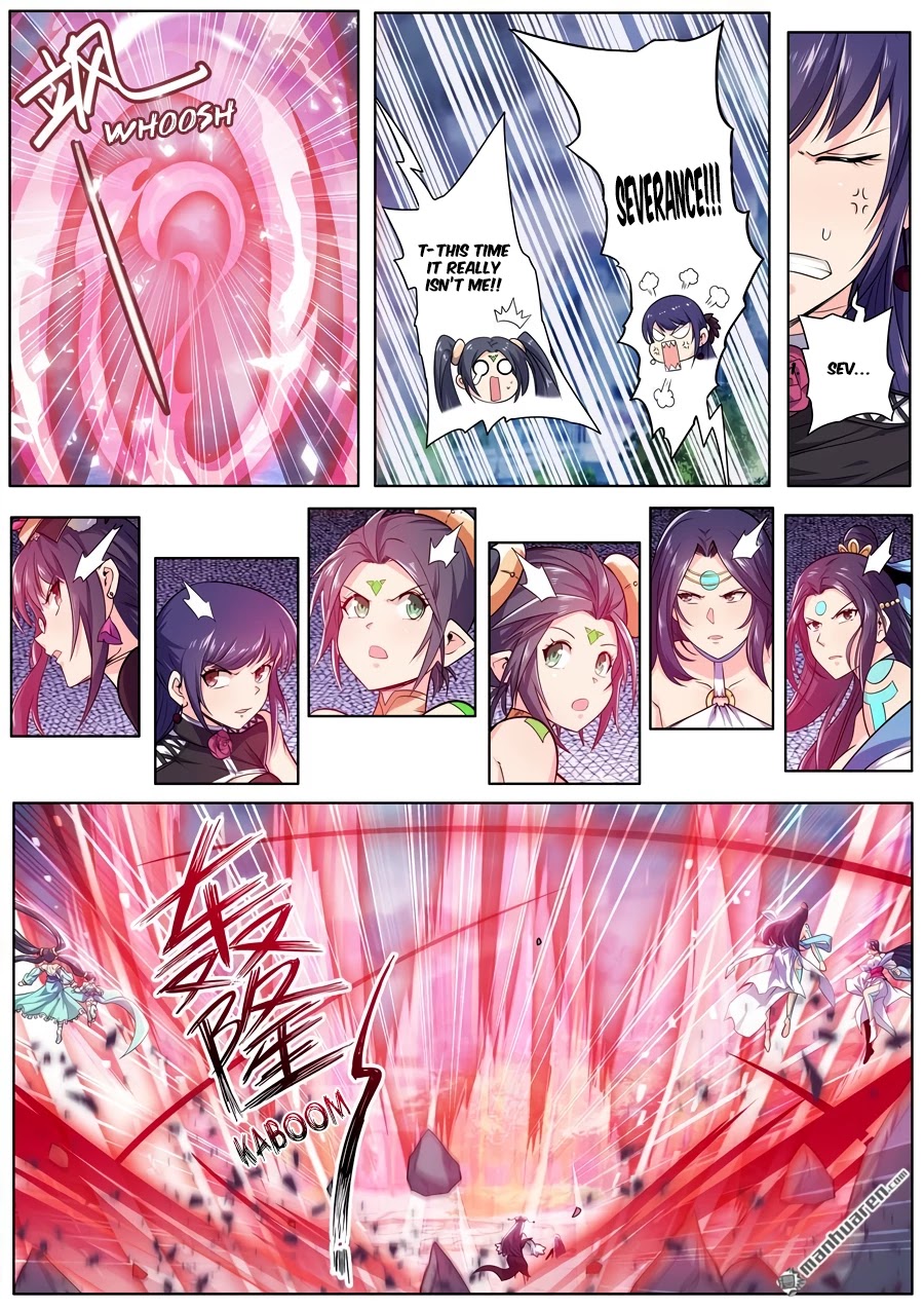 Page 14 of Chapter 218