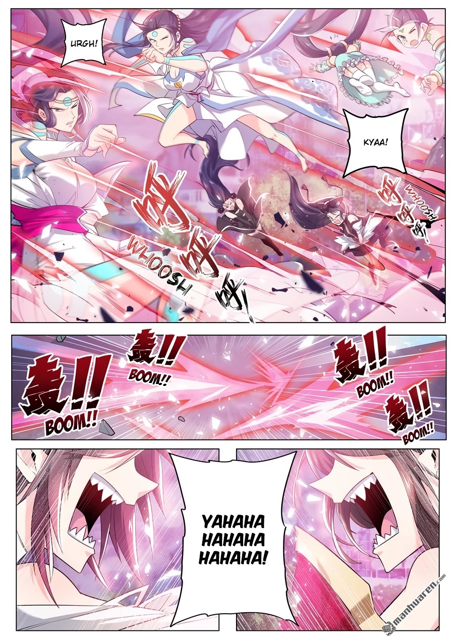 Page 15 of Chapter 218