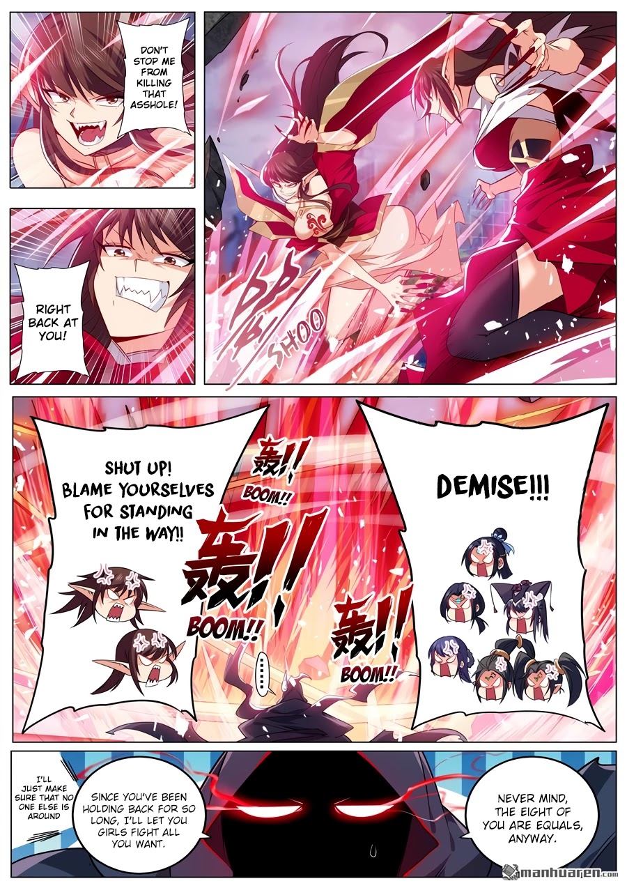 Page 16 of Chapter 218