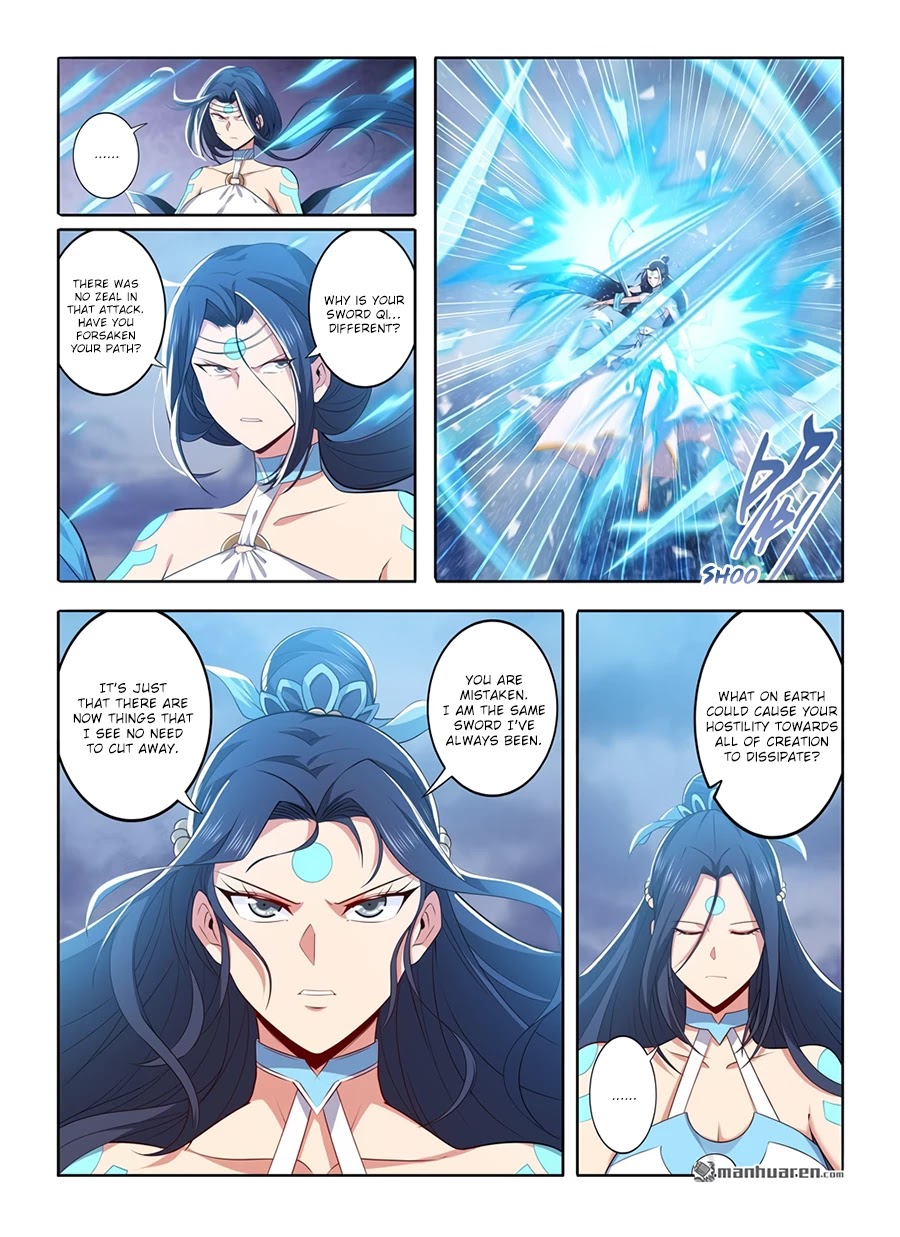 Page 4 of Chapter 219