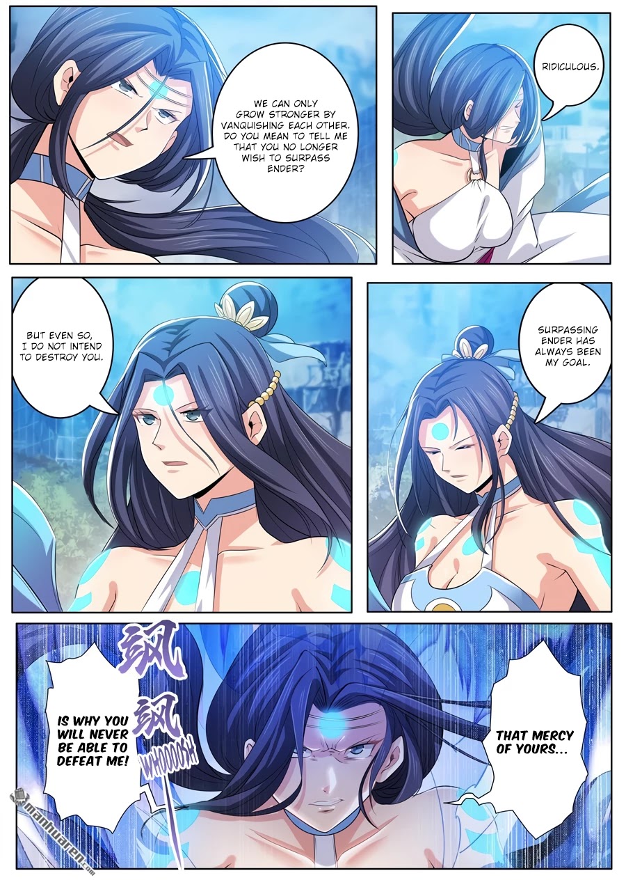 Page 5 of Chapter 219