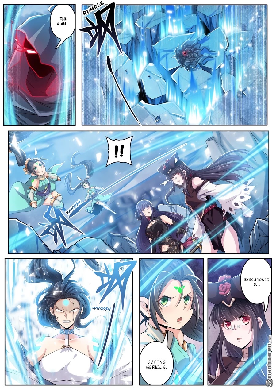 Page 7 of Chapter 219