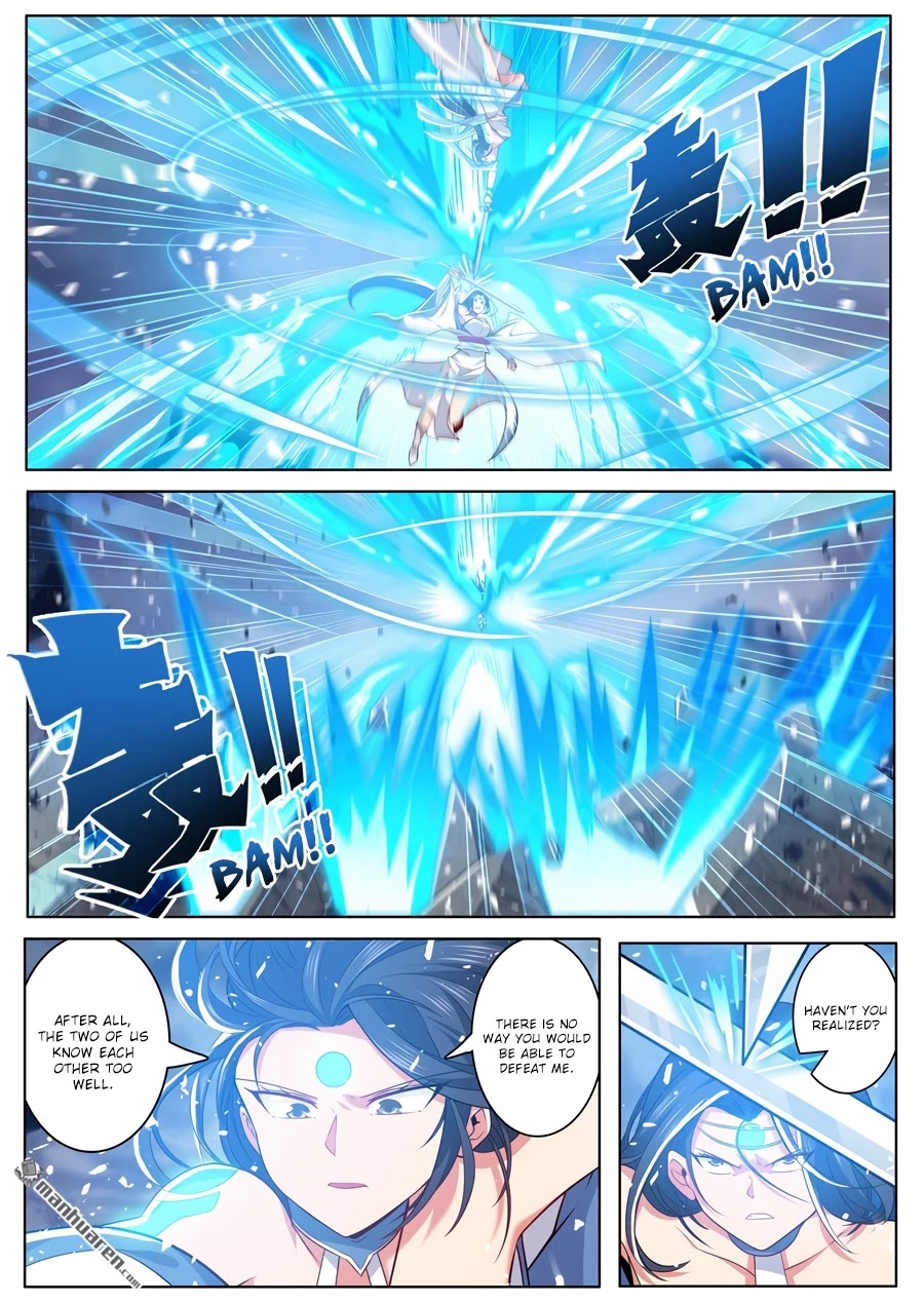 Page 10 of Chapter 219