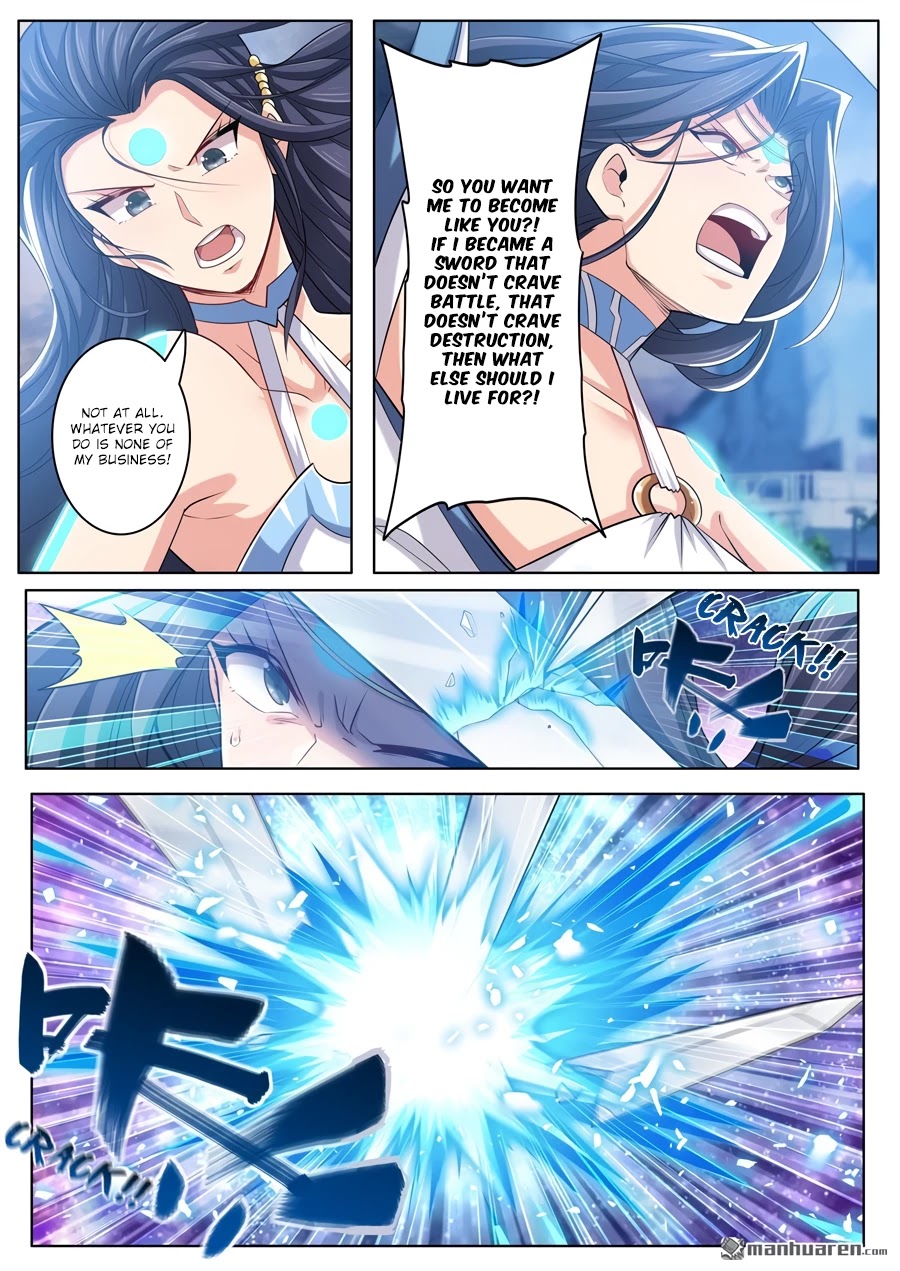 Page 11 of Chapter 219