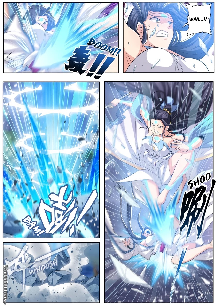 Page 12 of Chapter 219