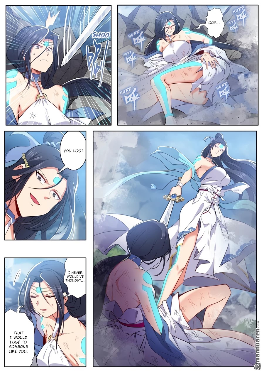 Page 13 of Chapter 219