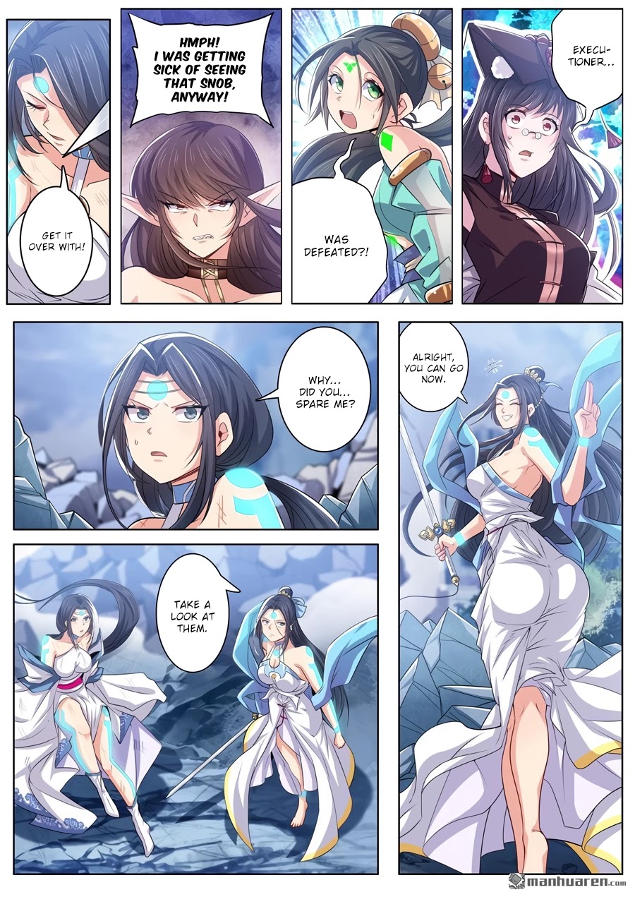 Page 14 of Chapter 219