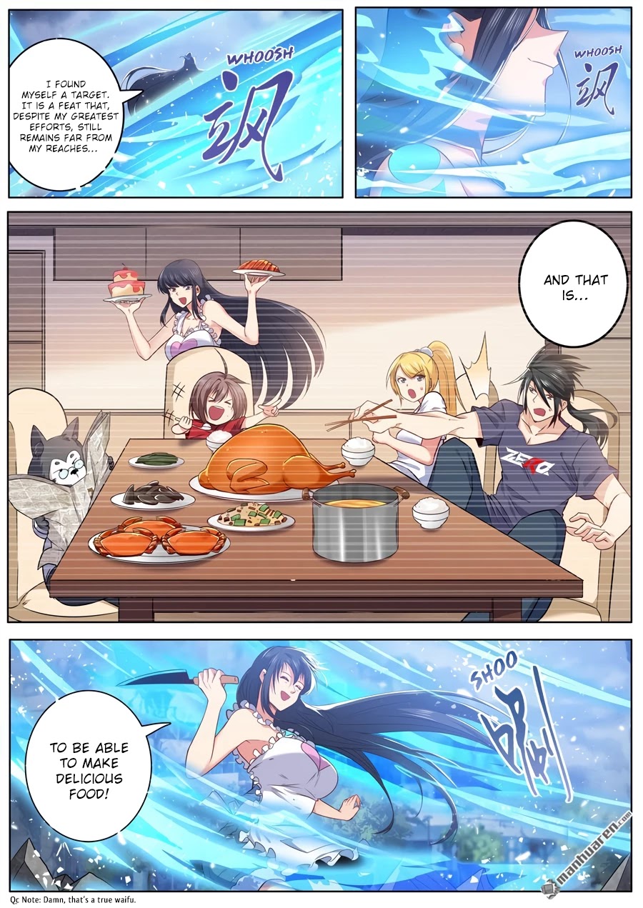 Page 16 of Chapter 219