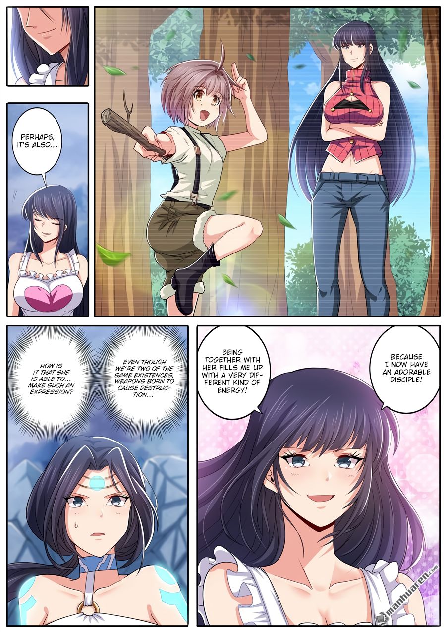 Page 4 of Chapter 220