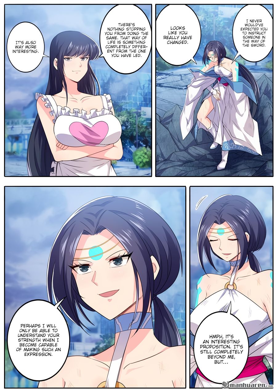 Page 5 of Chapter 220