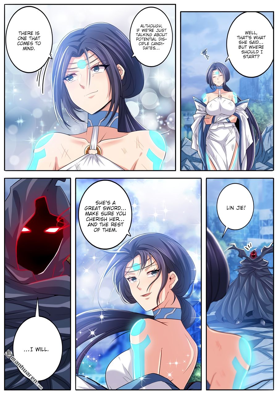 Page 7 of Chapter 220