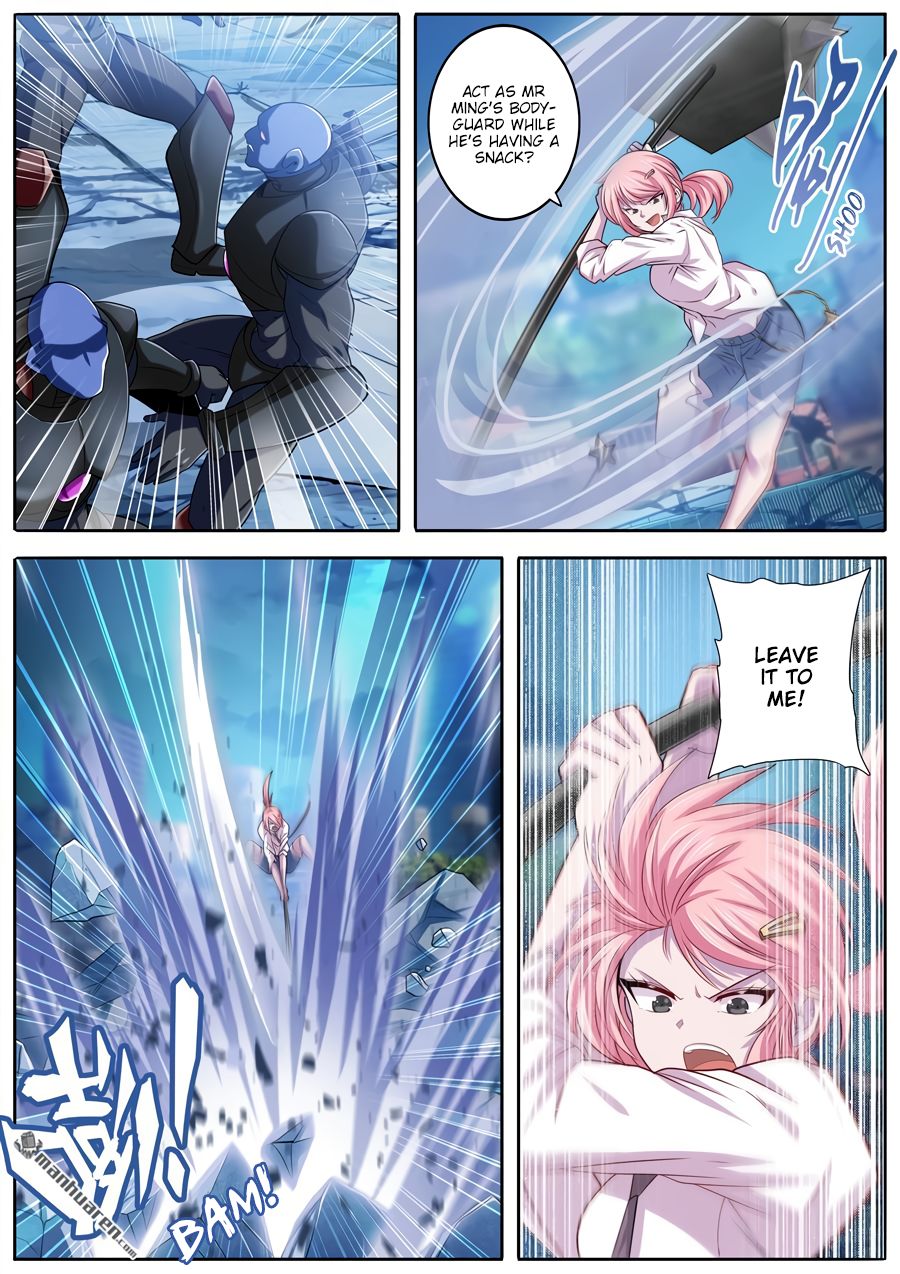 Page 15 of Chapter 220