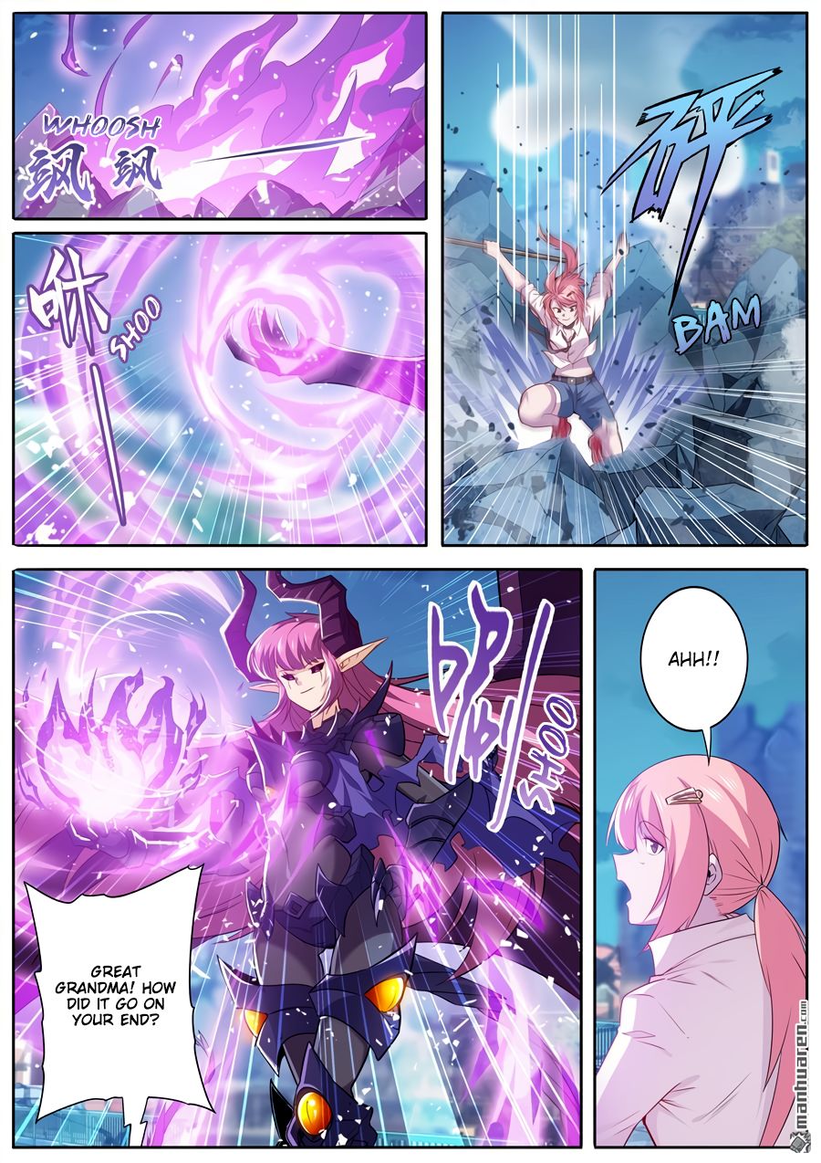 Page 16 of Chapter 220