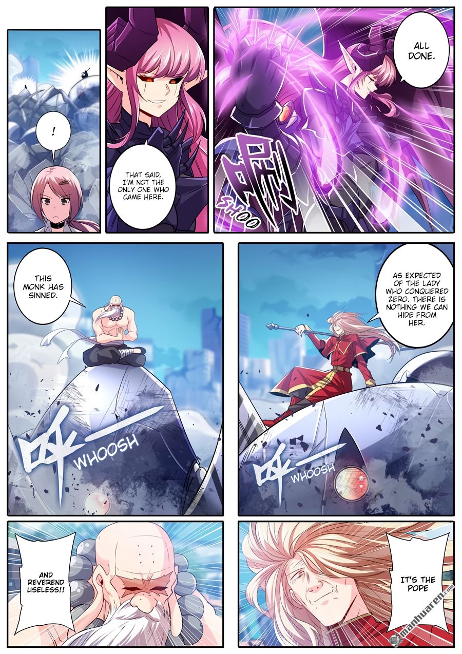 Page 17 of Chapter 220