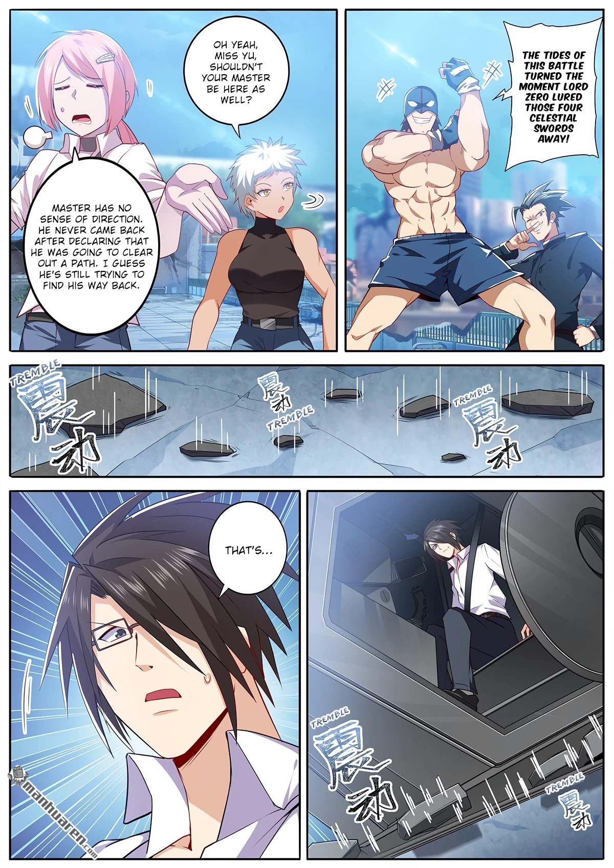 Page 3 of Chapter 221