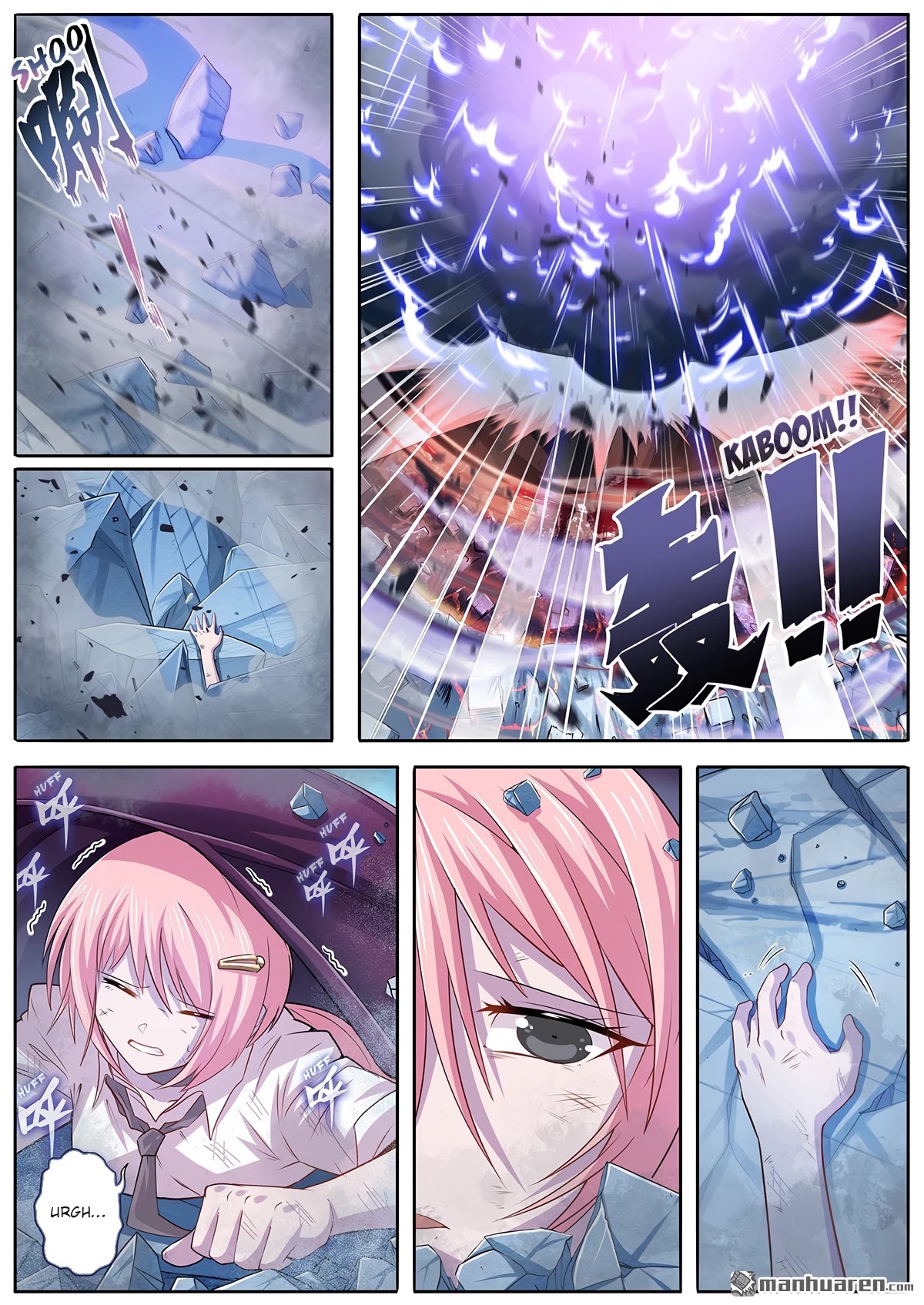 Page 8 of Chapter 221
