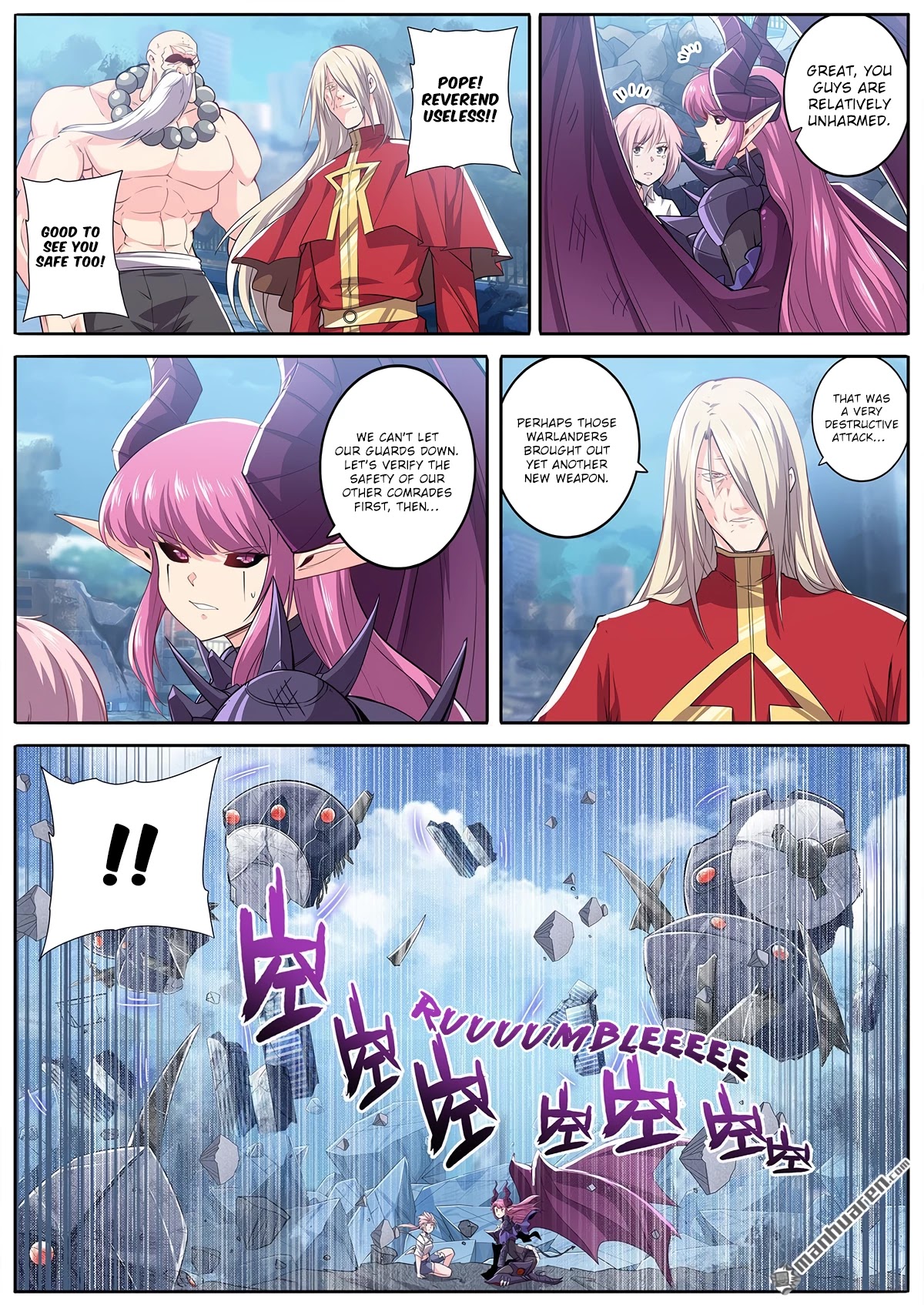 Page 11 of Chapter 221