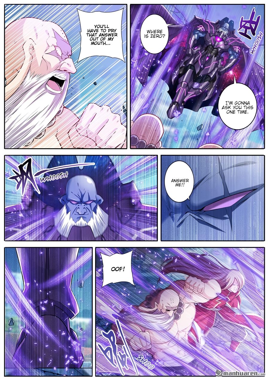 Page 2 of Chapter 222
