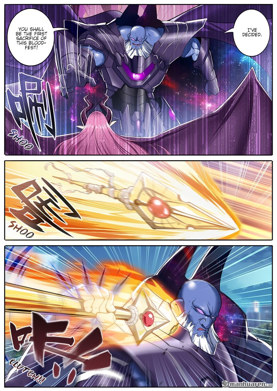 Page 8 of Chapter 222