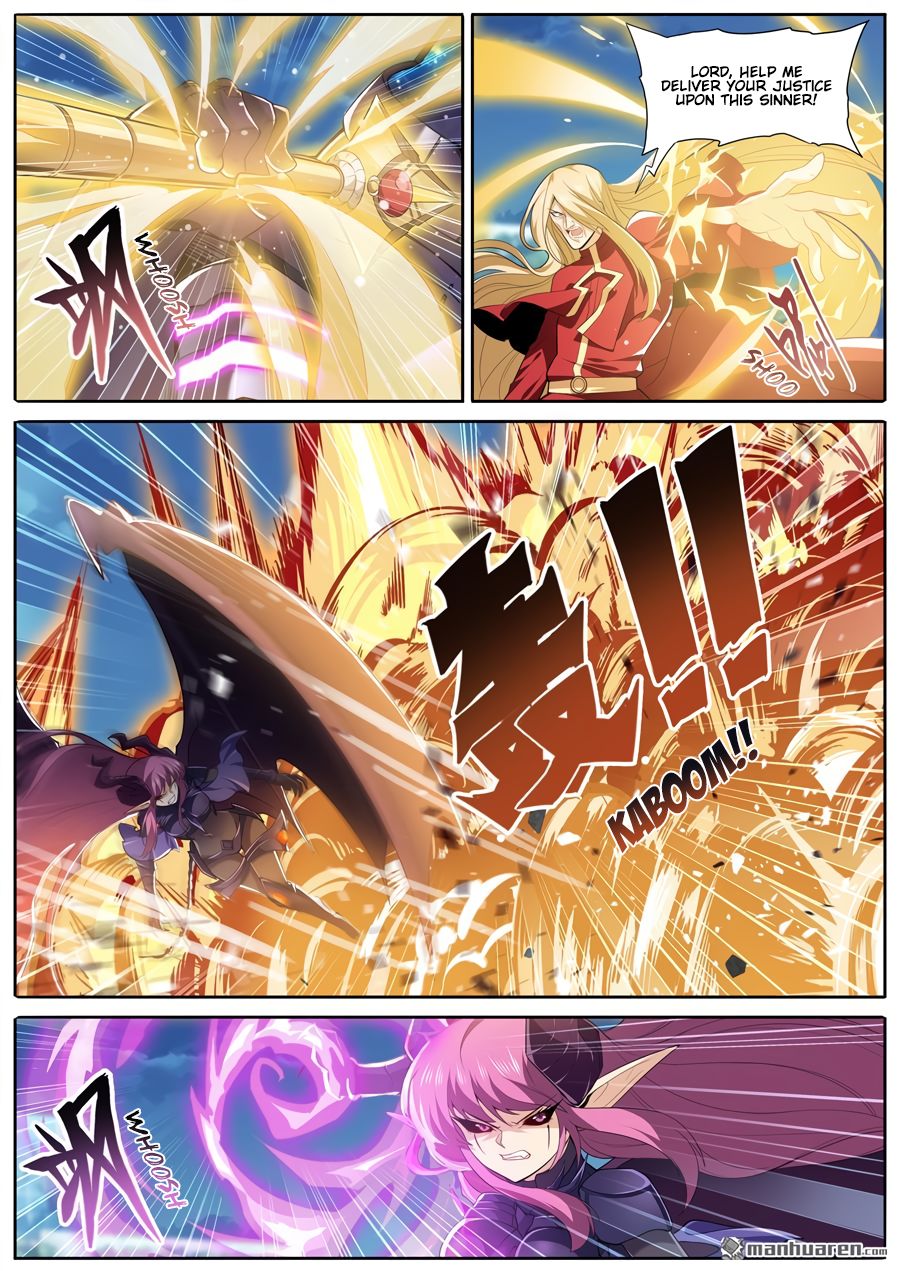 Page 9 of Chapter 222
