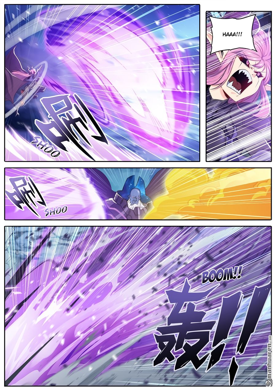 Page 10 of Chapter 222