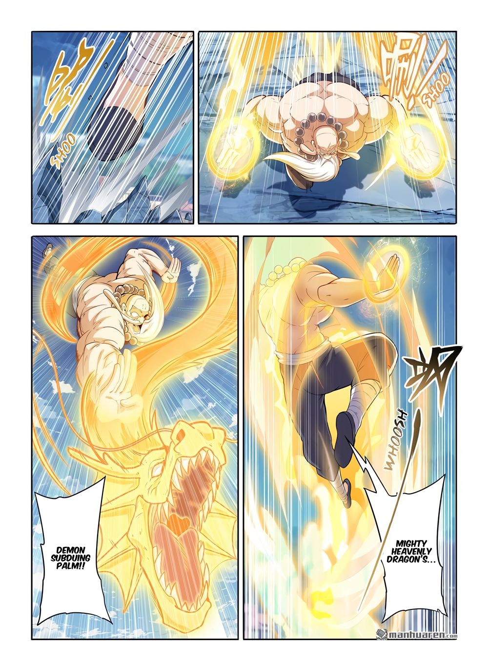 Page 11 of Chapter 222