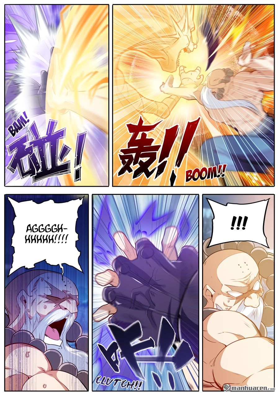Page 12 of Chapter 222