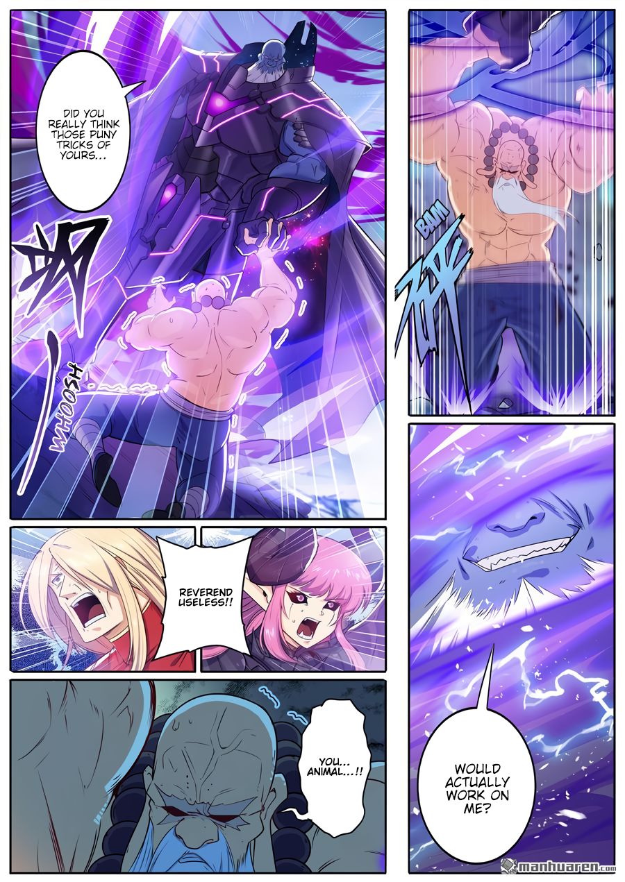 Page 13 of Chapter 222