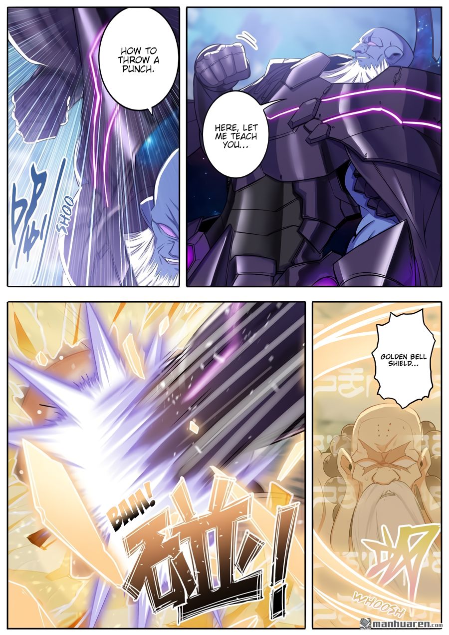 Page 14 of Chapter 222