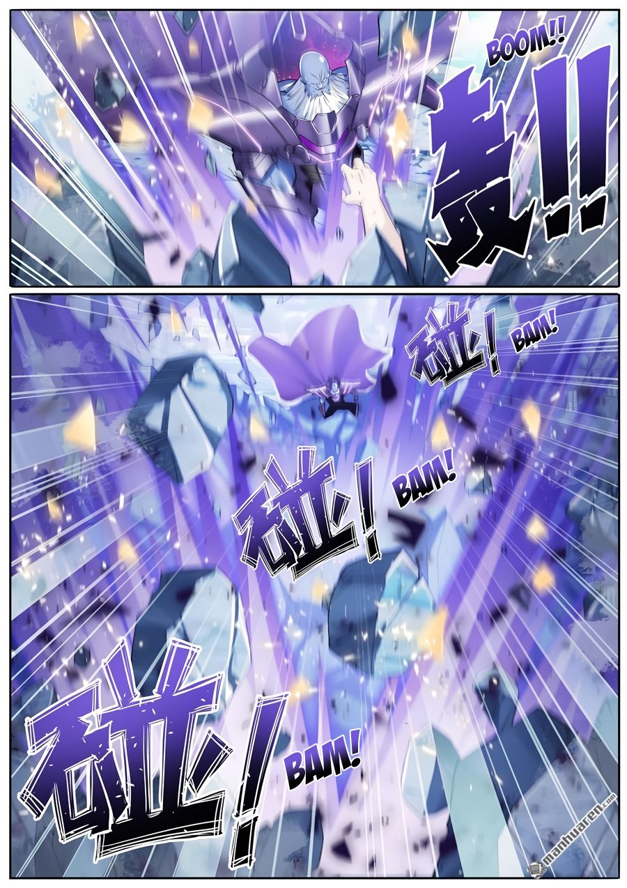 Page 15 of Chapter 222
