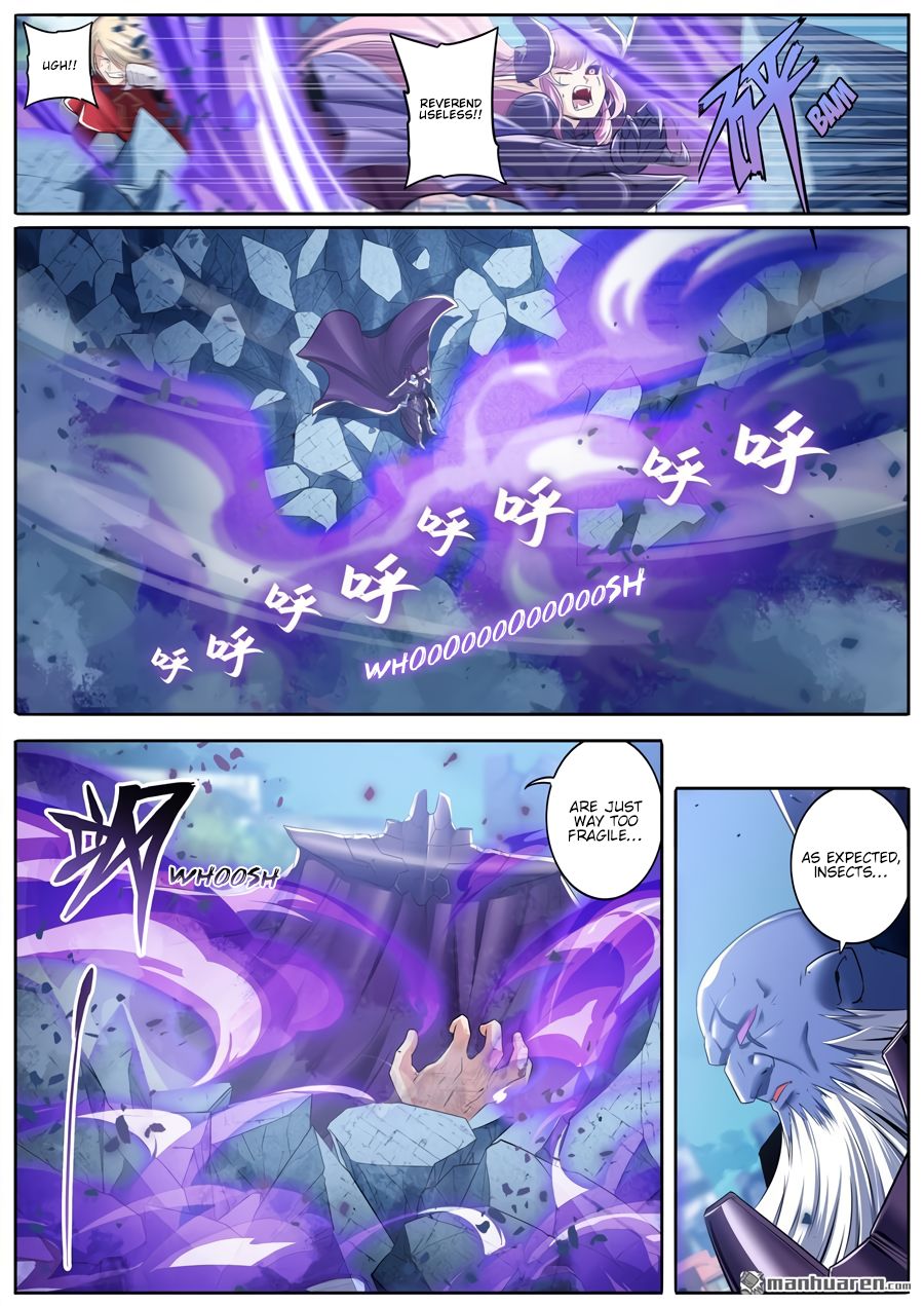 Page 16 of Chapter 222