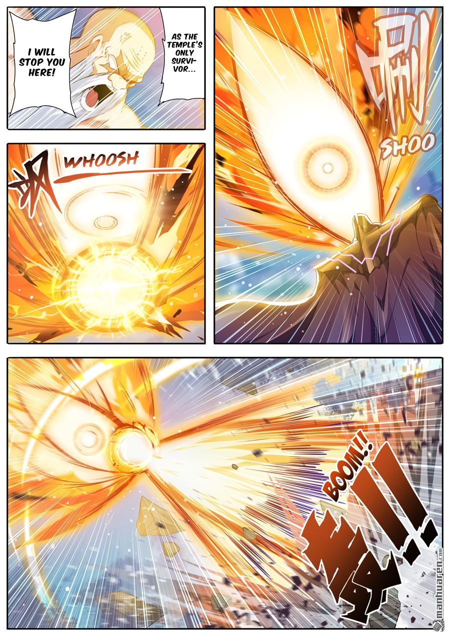 Page 3 of Chapter 223