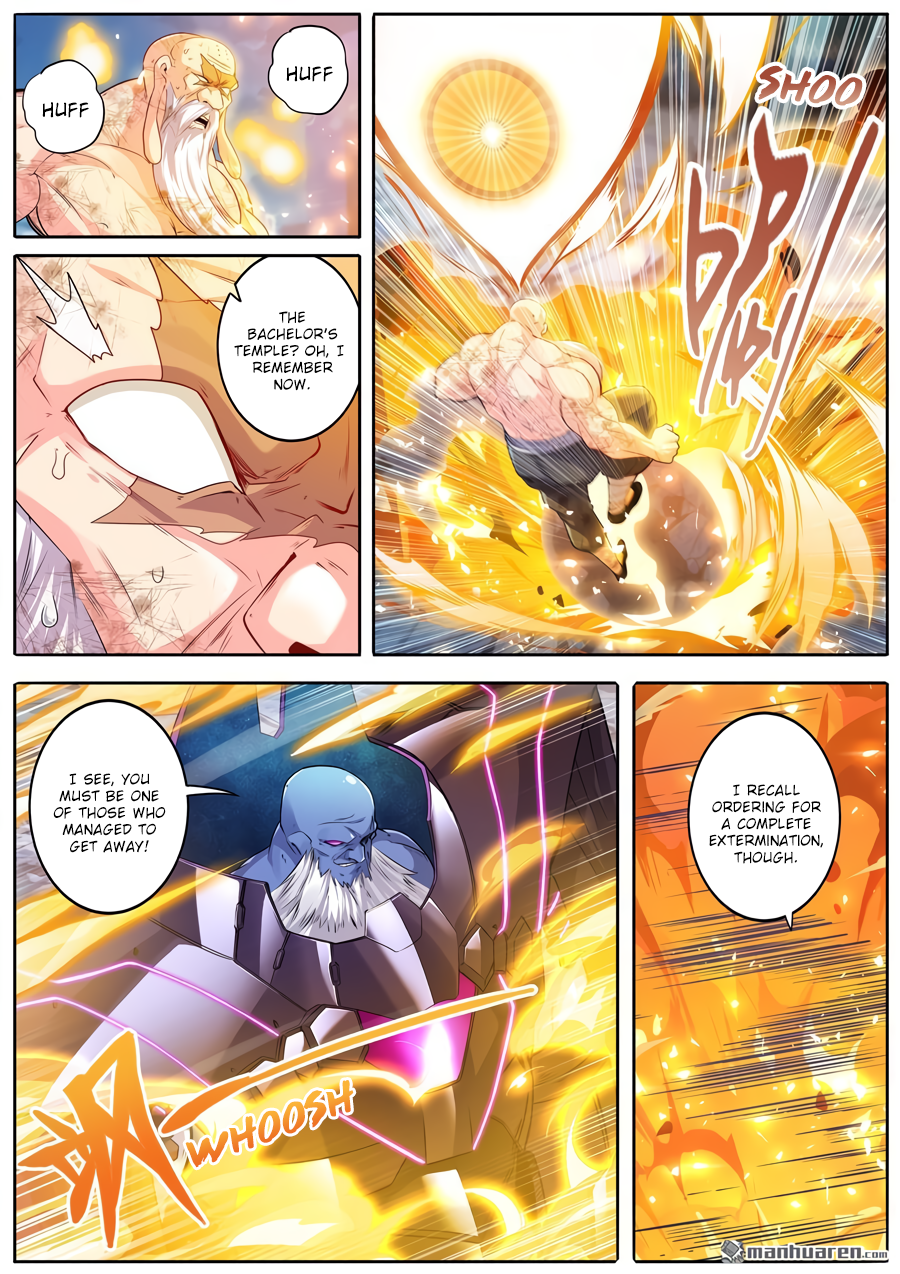 Page 4 of Chapter 223