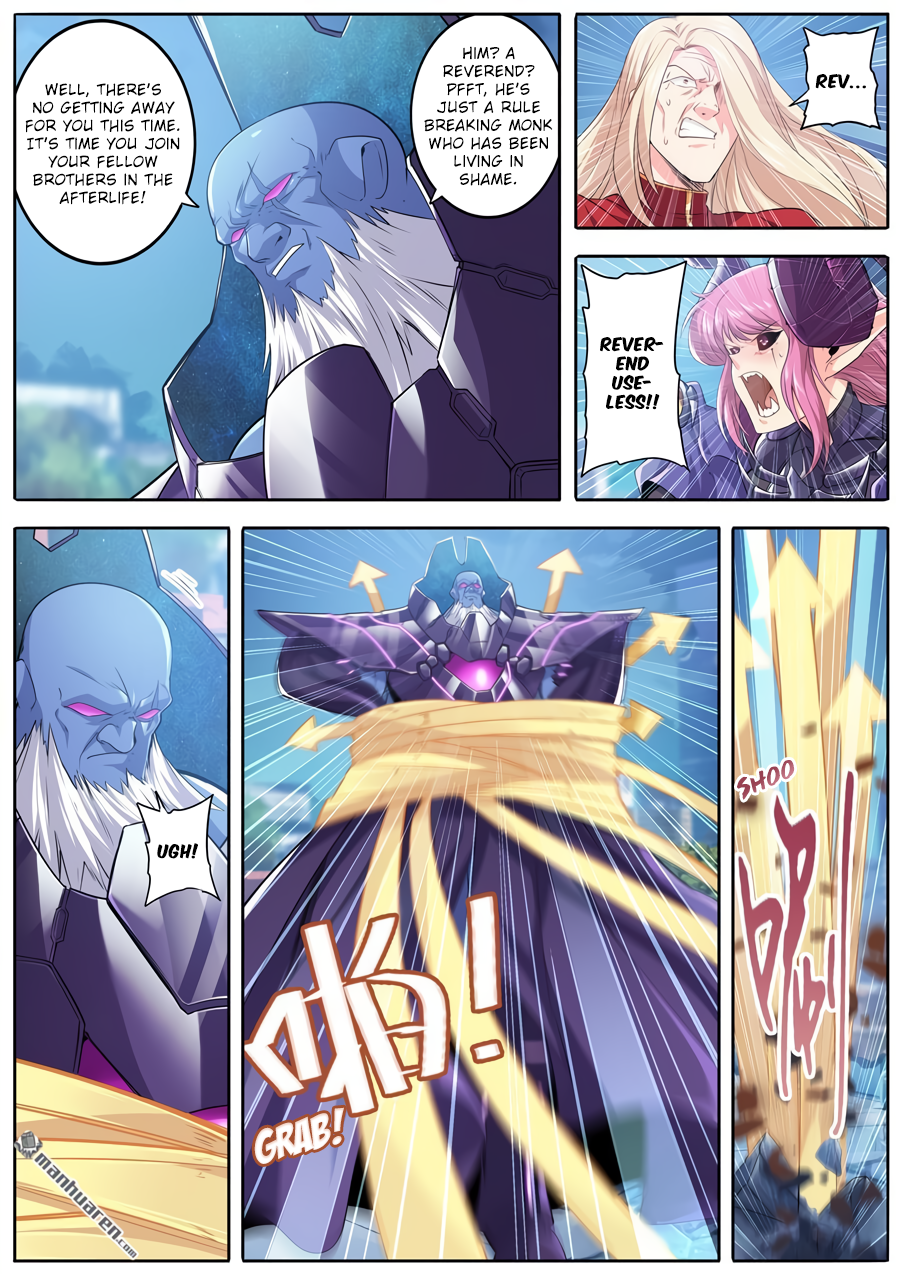 Page 8 of Chapter 223