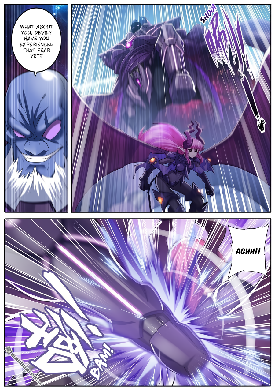 Page 11 of Chapter 223