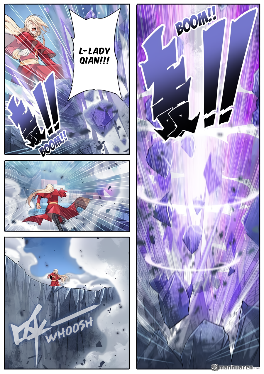 Page 12 of Chapter 223