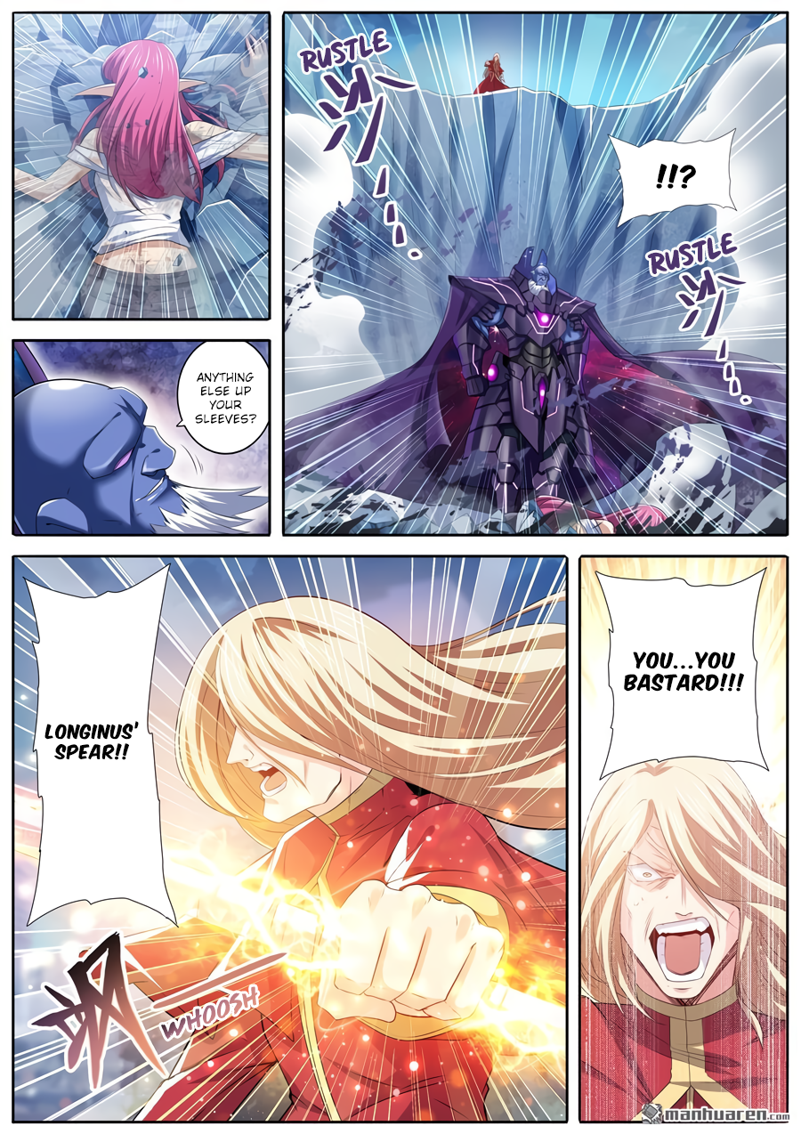 Page 13 of Chapter 223