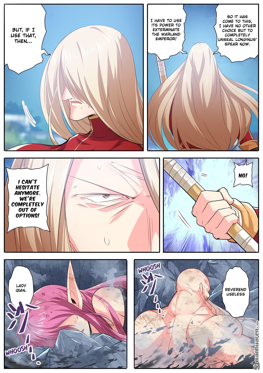 Page 14 of Chapter 223