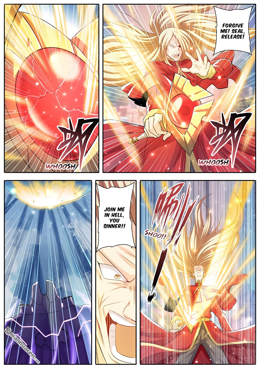 Page 15 of Chapter 223