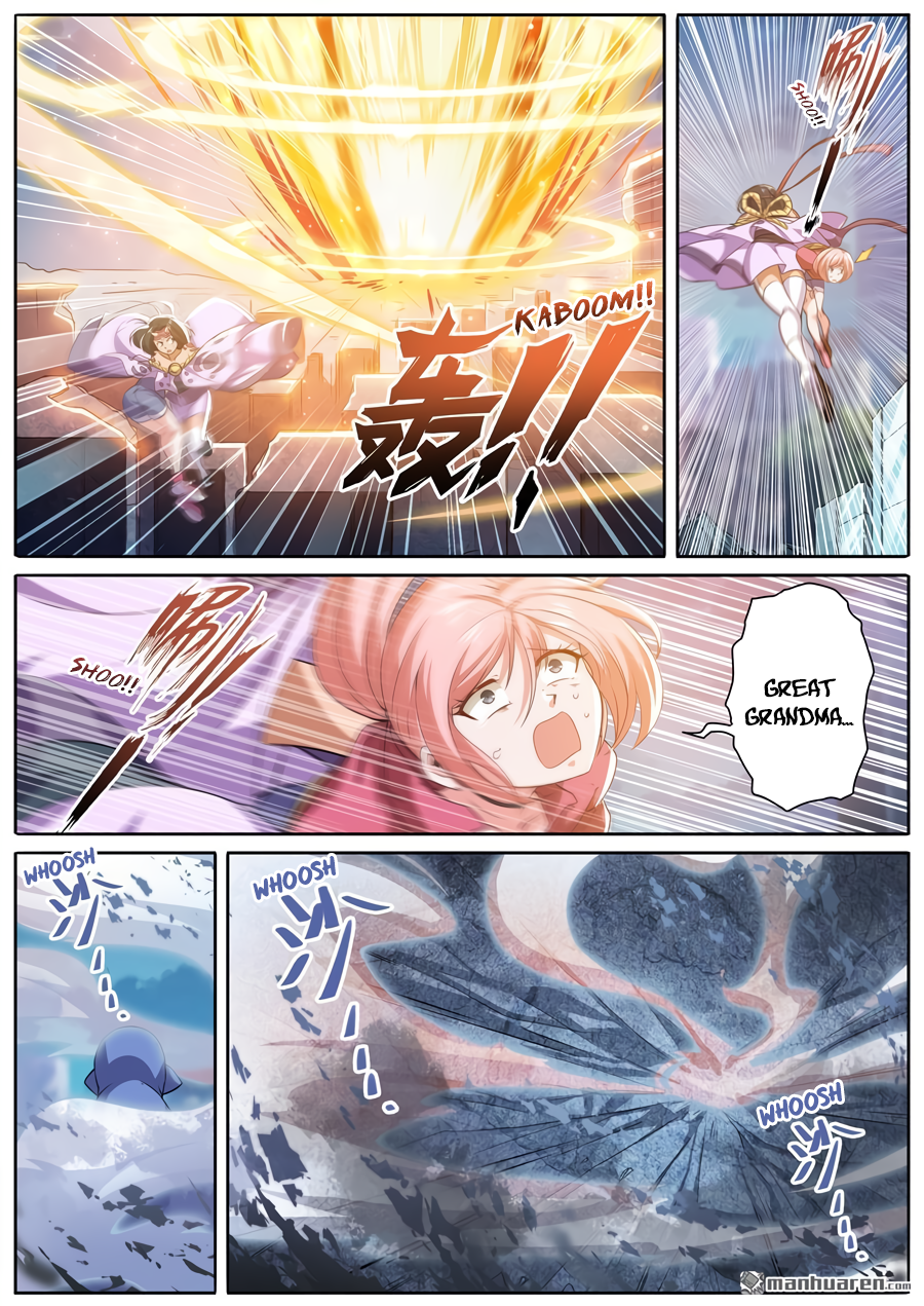 Page 16 of Chapter 223