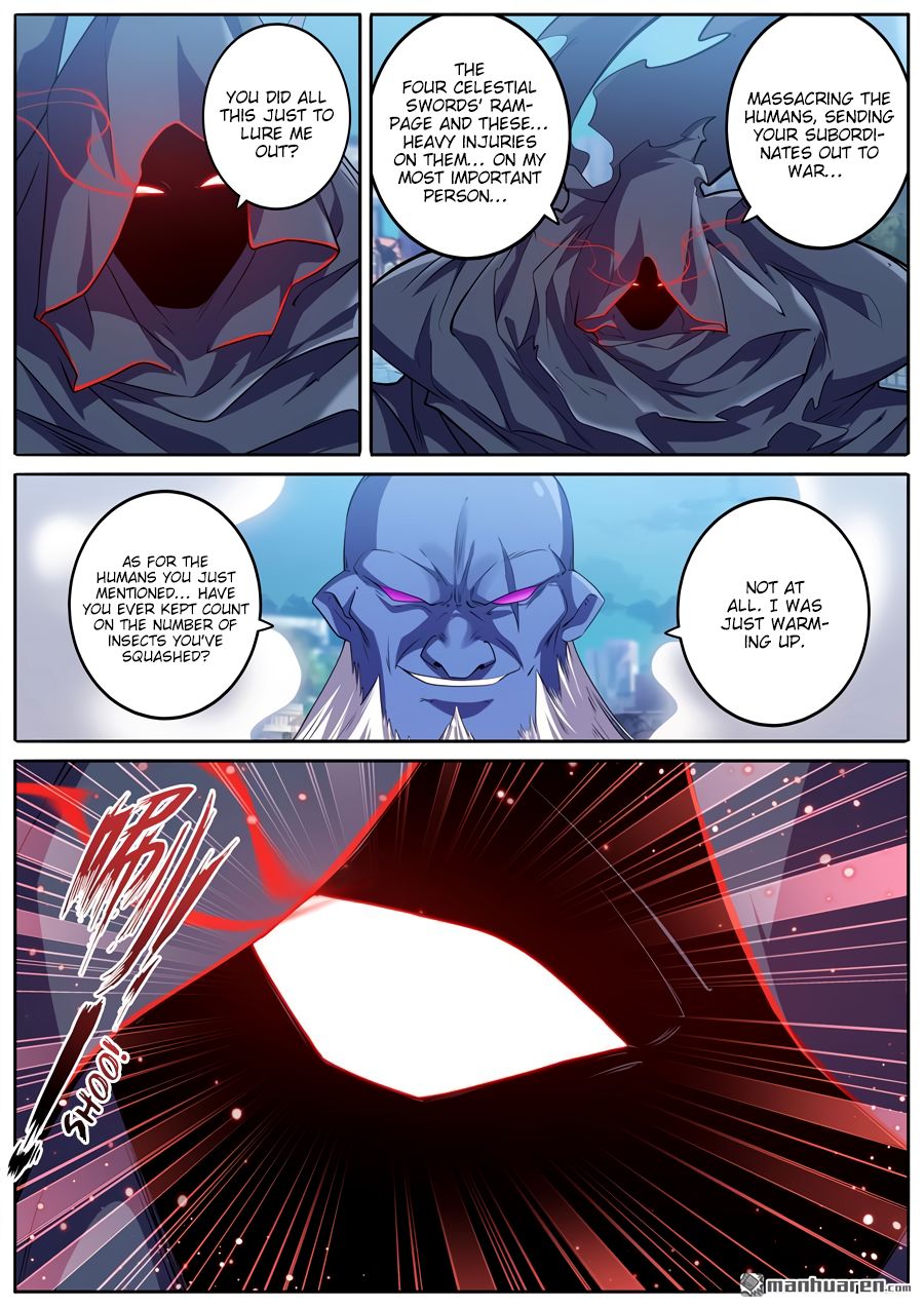 Page 4 of Chapter 224